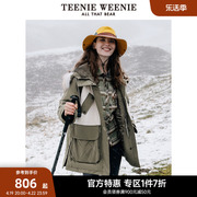 teenieweenie小熊奥莱户外撞色毛领，连帽棉服棉衣保暖外套，中长款女