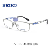 精工运动眼镜框男大脸可配近视眼镜超轻纯钛全框光学眼镜架3601