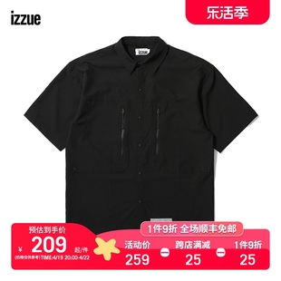 izzue男装短袖衬衫夏季宽松排扣上衣，8303s1