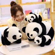 日本熊猫公仔毛绒玩具大熊猫趴趴抱枕玩偶娃娃送女男孩情人节礼物