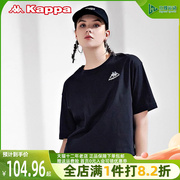 Kappa卡帕女T恤短袖休闲五分袖潮流圆领半袖运动上衣