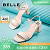 百丽法式一字带凉鞋夏季女鞋气质粗跟高跟鞋子BBE33BL3