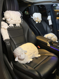 汽车头枕护颈枕腰靠四季通用羊了个羊可爱高级感一对车载座椅z枕