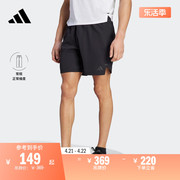 梭织运动健身短裤男装，adidas阿迪达斯il1418