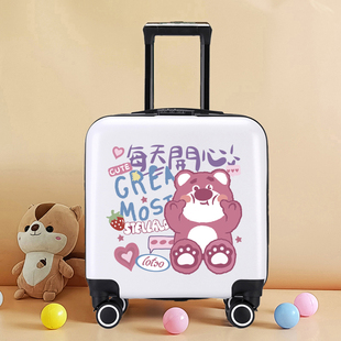 儿童拉杆箱韩版可爱行李箱男女宝宝，卡通皮箱小熊旅行箱简约登机箱