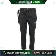 香港直邮潮奢 Off-White 男士 灰白色束带锥形牛仔裤 OMCG017R20D