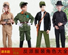 儿童军官演出服反派小兵翻译角色，扮演服王二小，英雄雨来全套服装