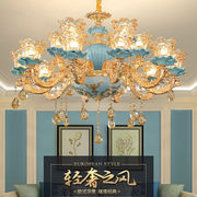 欧式吊灯陶瓷客厅水晶灯餐厅卧室灯具现代家用奢华法式网红吊灯