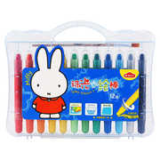 晨光米菲12色珠光彩绘棒24色旋转蜡笔水溶性儿童画笔油画带笔刷