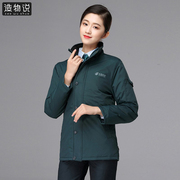 邮政工作服女冬季棉服中国储蓄银行行服带字墨绿棉大衣制