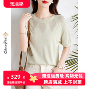 绿色小清新真丝小衫2024夏季品牌女装短袖，圆领衬衫桑蚕丝上衣