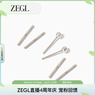 ZEGL999纯银耳钉耳棒女简约小巧养耳环耳针睡觉不用摘的银针耳饰