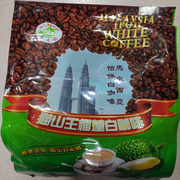 澳门年货马来西亚进口食品怡保白咖啡猫山王榴莲咖啡600g