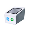 收款小绿盒收钱盒扫描仪收银机屏幕美发宝盒信用卡手机屏前台白
