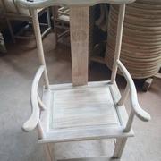实木圈椅三件套新中o式仿古白胚官帽，椅榆木椅子太师椅茶几餐椅