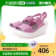 日本直邮橡胶橡胶 Gomu56 厚底双带凉鞋（粉红色闪光）