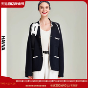 HAVVA2023秋冬针织开衫女设计感小众时尚女装毛衣外套L76560