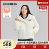 Skechers斯凯奇2024年春季女子短款翻领白色保暖羽绒服棉服外套