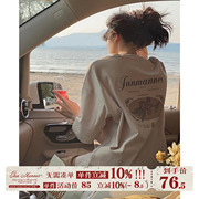 jmwomen中长款杏色刺绣印花字母短袖t恤女夏季日系宽松显瘦上衣
