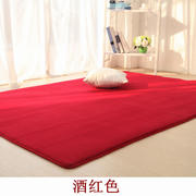 加厚珊瑚绒地毯客厅茶几垫家用长方形卧室满铺床边床前榻榻米