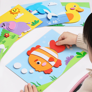 儿童手工diy立体贴画幼儿园，3d制作材料包玩具(包玩具，)女孩子创意美术贴纸