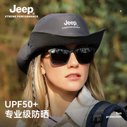 jeep吉普夏季女士遮阳帽户外防晒帽登山盆帽防紫外线太阳帽子