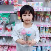 日本本土进口贝亲奶瓶PPSU新生儿塑料宽口径婴儿160/240ml