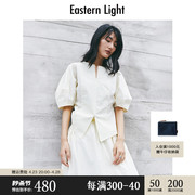 easternlight乙来短袖，t恤女2024衬衫，法式上衣a字半身裙套装