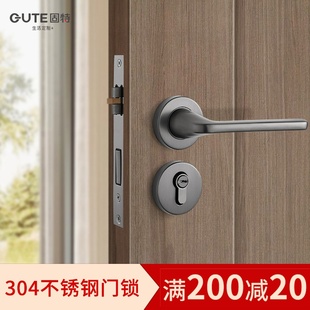 固特304不锈钢门锁室内卧室，静音锁具磁吸房门锁简约实木门把手