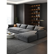 意式极简磨砂免洗科技布沙发(布沙发)组合现代简约小户型客厅超宽坐深家具