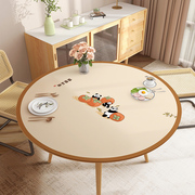 可爱熊猫圆形桌布轻奢高级感茶几台布防水防油免洗防烫皮革餐桌垫