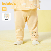 巴拉巴拉婴儿保暖裤男童，秋裤女宝宝，打底裤2024年两件装可开档