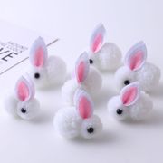 毛球兔子耳朵毛绒花灯，diy手工制作儿童配件，可爱古风发夹头饰饰品
