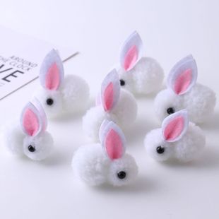 毛球兔子耳朵毛绒花灯diy手工制作儿童配件可爱古风发夹头饰饰品