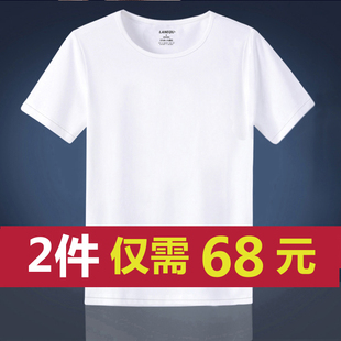买1送1短袖t恤男士纯白色t桖纯色半袖纯棉，印logo定制打底衫体恤