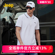 jeep吉普男装，夏季polo衫薄款2023翻领时尚，休闲短袖t恤男