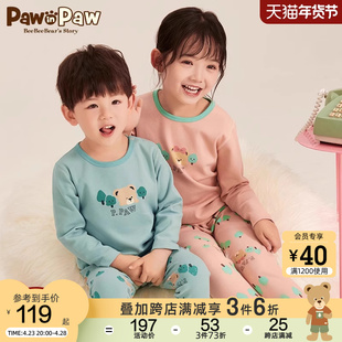 PawinPaw卡通小熊童装秋冬男女童保暖内衣秋衣秋裤居家服套装