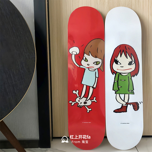 潮牌奈良美智滑板板面Yoshitomo Nara枫木板潮流艺术居家墙壁装饰