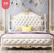 美式儿童床女孩公主床1.米卧室储物单双人床房家具套装组合