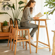 北木欧式现代简约吧台椅子家用实木高脚凳时尚创意前台靠背酒吧椅