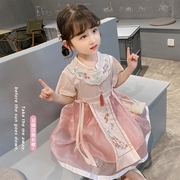 女童汉服公主超仙2024儿童古装夏季中国风唐装宝宝夏装连衣裙