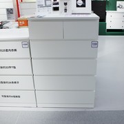 国内宜家马尔姆六斗抽屉柜客厅卧室收纳整理储物柜子简约IKEA