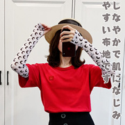 日本夏季冰丝防晒长款护臂，男女防紫外线手袖手臂套薄款袖子套潮