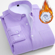 冬季保暖衬衫男紫色条纹商务，休闲长袖衬衣男加绒加厚爸爸装打底衫
