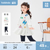 巴拉巴拉女童秋装套装宝宝，衣服儿童卫衣裙，套装裤子两件套韩版甜美