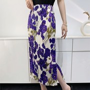 三宅紫色印花半身裙女夏季度假风时髦显瘦高腰褶皱开叉包臀裙