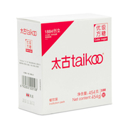 taikoo太古方糖 纯正方糖 咖啡调糖 咖啡糖块100粒/454克