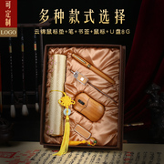 中国民族风签字笔礼盒复古典高档中性笔套装公司会议商务年会