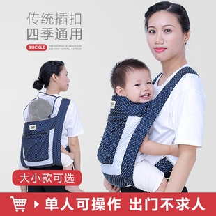 四爪背带婴儿多功能老式背小孩背袋，广东传统防o型腿四季可用