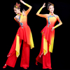 秧歌舞演出服女2023年广场舞，舞蹈表演服装，古典扇子舞伞舞套装